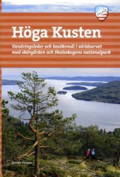 Bog, 2013