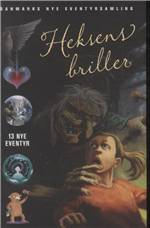 Bog, 1. udgave, 2013