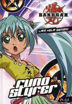 Runo styrer