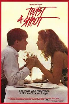 Film (dvd), 1984