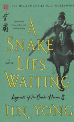 A snake lies waiting