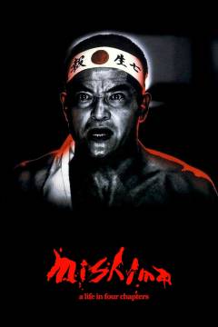 Mishima