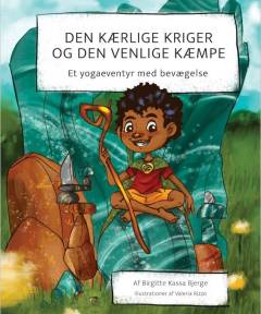 Bog, 1. udgave, 2020