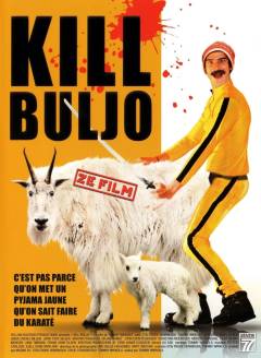 Film (dvd), 2009