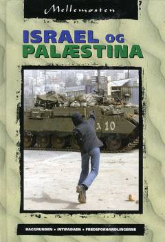 Israel og Palæstina