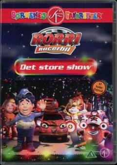 Film (dvd), 2012