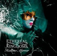 Hollow mirror