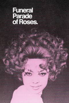 Funeral parade of roses