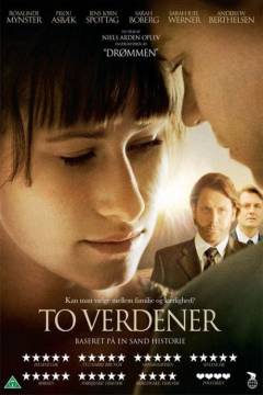 Film (dvd), 2008