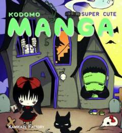 Kodomo manga super cute!