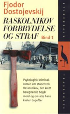 Bog, 7. udgave, 2000