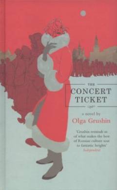 The concert ticket