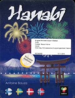 Hanabi