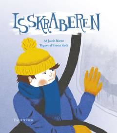 Billedbog, 1. udgave, 2017