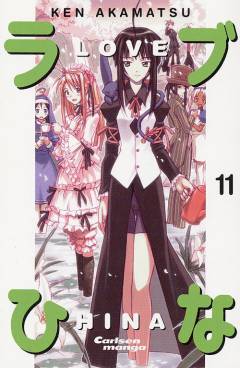 Love Hina. Bind 11