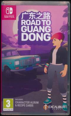 Road to Guang Dong