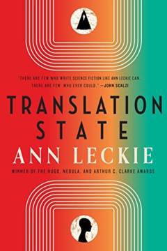 Translation state