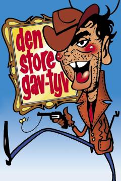 Film (dvd), 2004