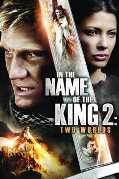 In the name of the king - two worlds