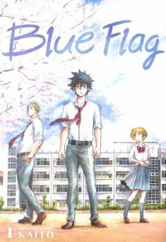 Blue Flag. Vol. 1