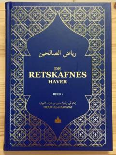 De retskafnes haver. Bind 1
