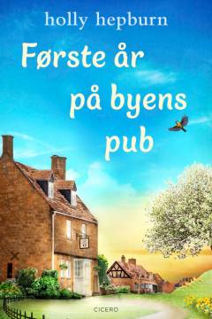 Første år på byens pub (Samlet udgave)