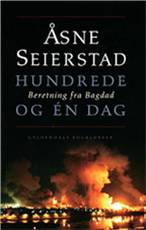 Bog, 1. bogklubudgave, 2004