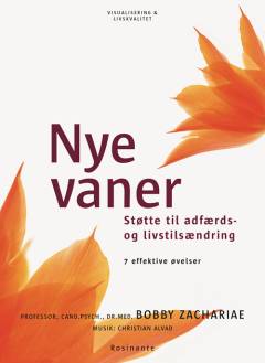 Bog / Lydoptagelse (cd), 2016