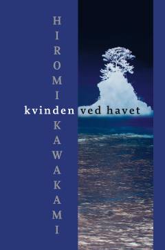 Bog, 1. udgave, 2016