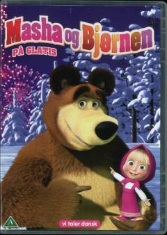 Film (dvd), 2013