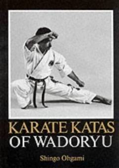 Karate katas of Wadoryu