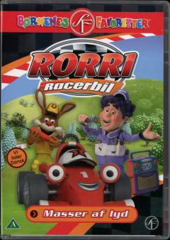 Film (dvd), 2010