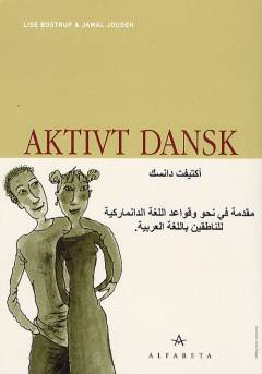 Aktivt dansk