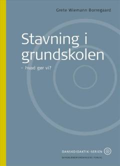 Bog, 1. udgave, 2008