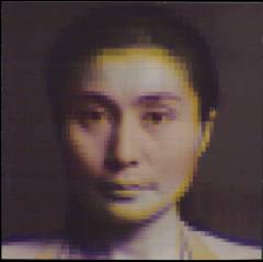 Ocean child - songs of Yoko Ono