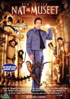 Film (blu-ray), 2007