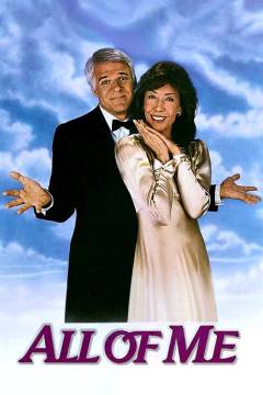 Film (dvd), 2003