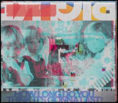Musik (cd), ℗2021