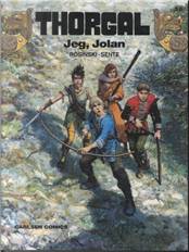 Jeg, Jolan