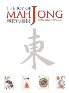 Joy of mah jong