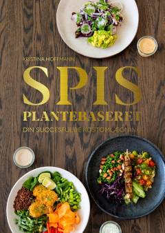 Bog, 1. udgave, 2021