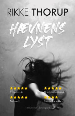 Hævnens lyst