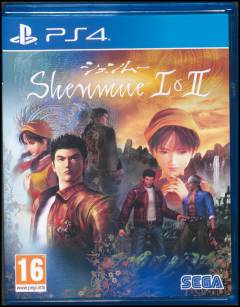 Shenmue I & II