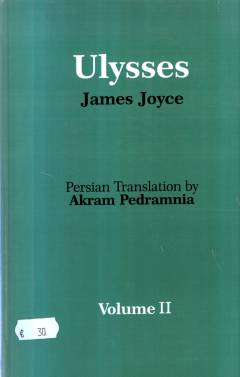 Yulisīs (Ulīs). Bind 2 : Jild-i duvvum