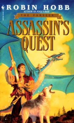 Bog, paperback edition, 1998