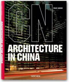 Architecture in China, CN
