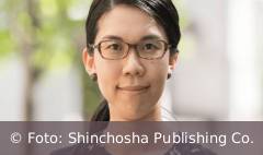 Hiroko Oyamada