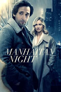 Manhattan night