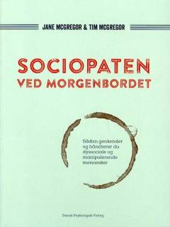 Bog, 1. udgave, 2015