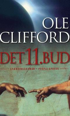 Bog, 1. udgave, 2004